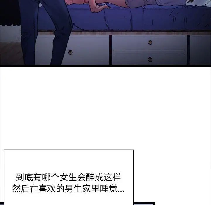 119.jpg