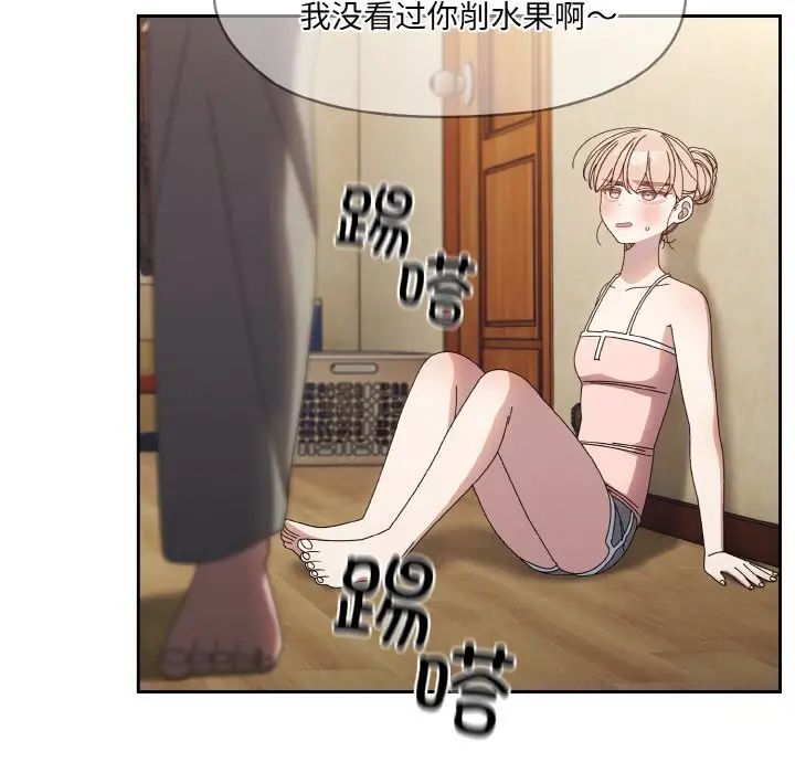 68.jpg