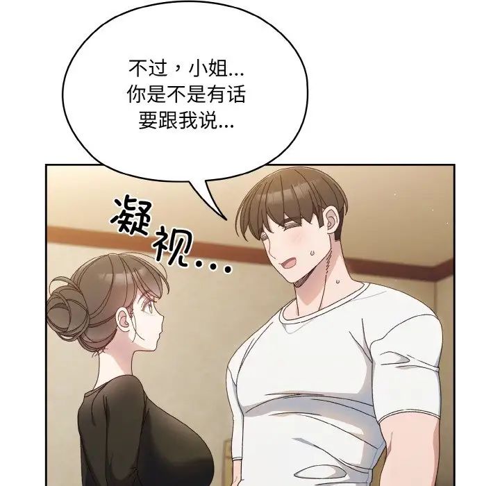 88.jpg