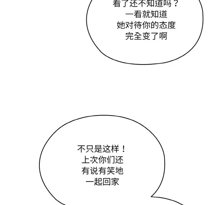 97.jpg
