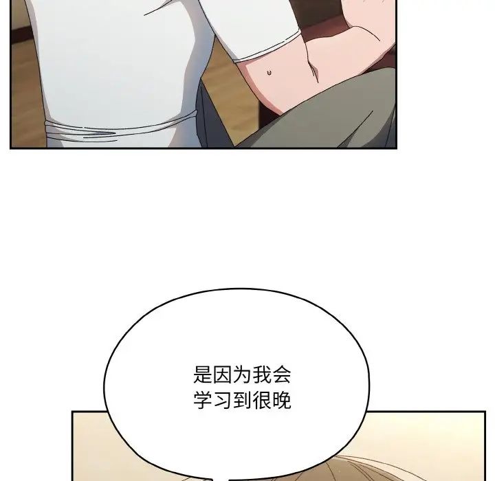 143.jpg