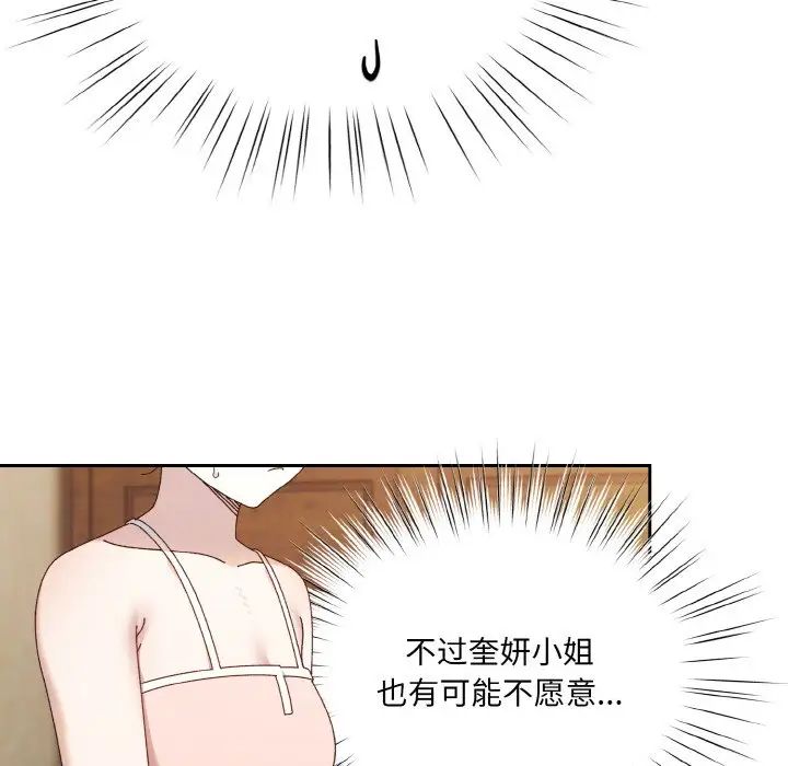 149.jpg