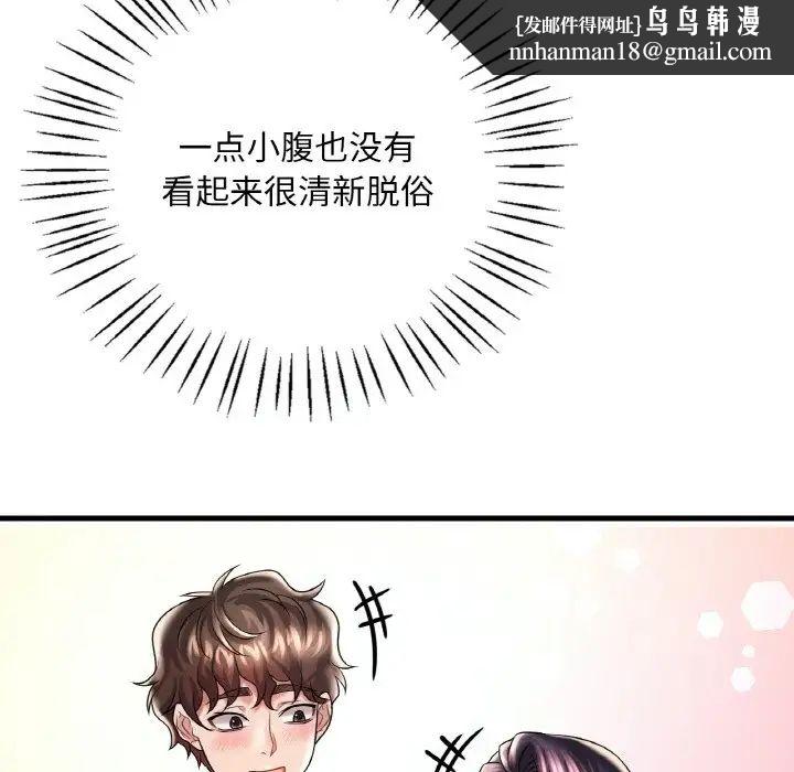 77.jpg