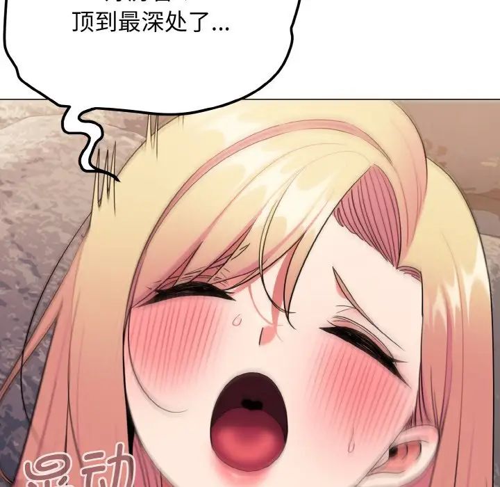 138.jpg