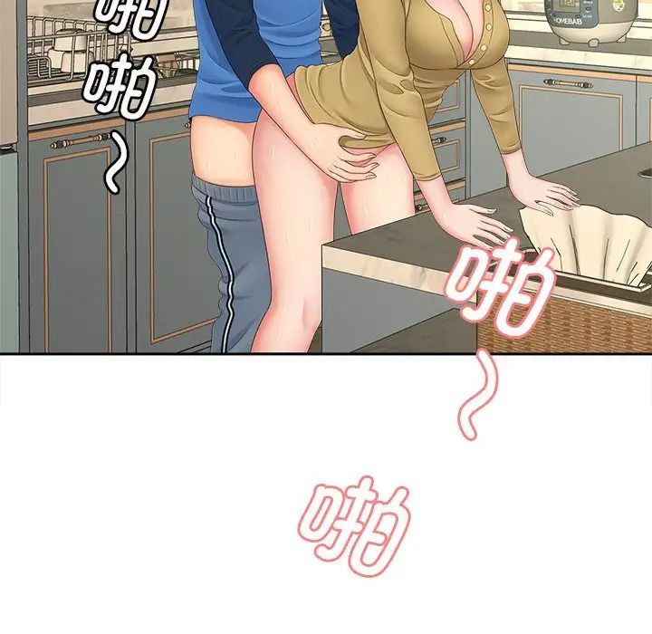 130.jpg