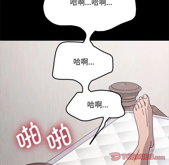 71.jpg