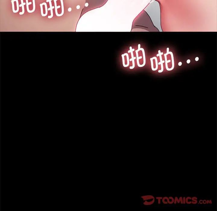 89.jpg