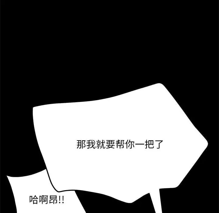 90.jpg