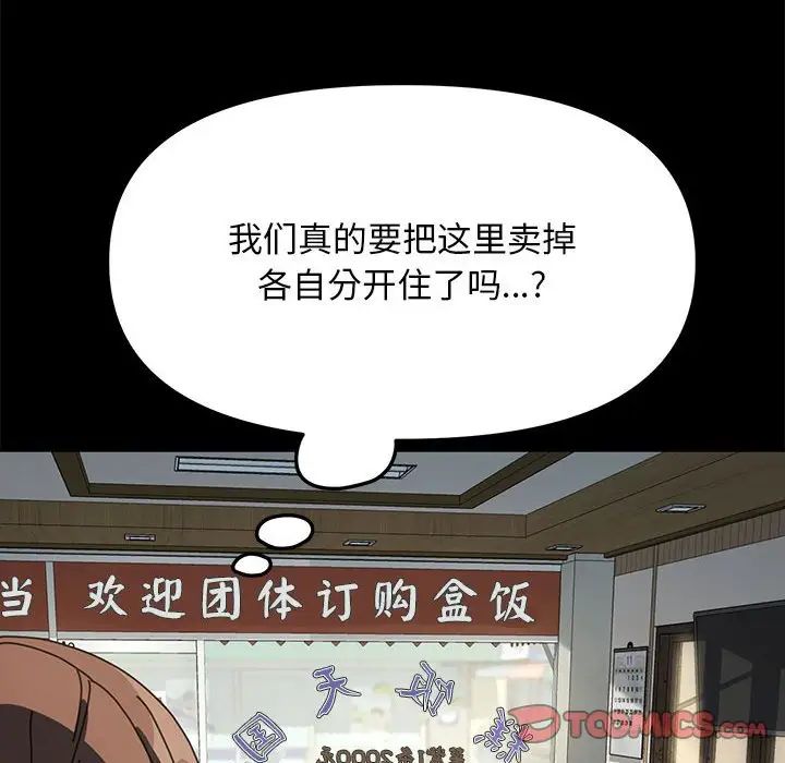 149.jpg