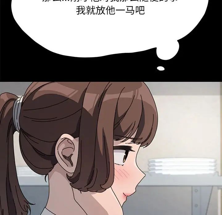 163.jpg