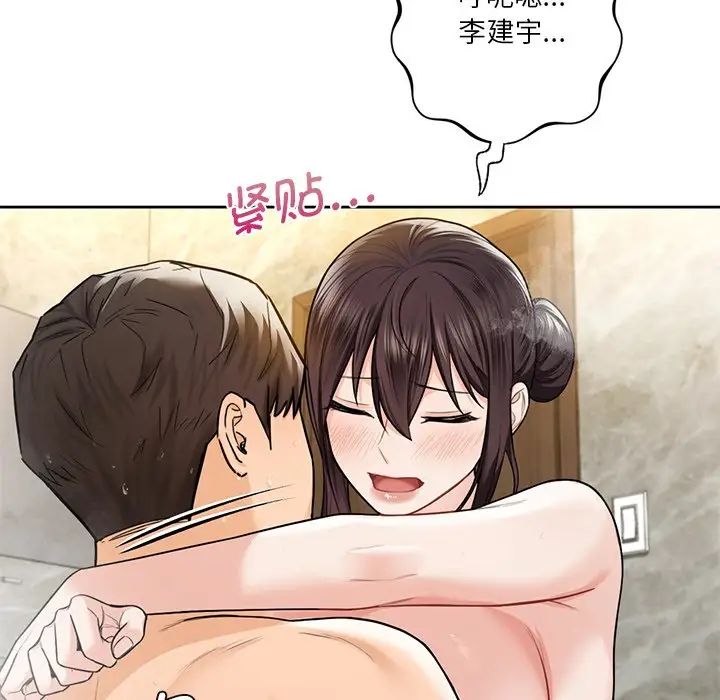 105.jpg