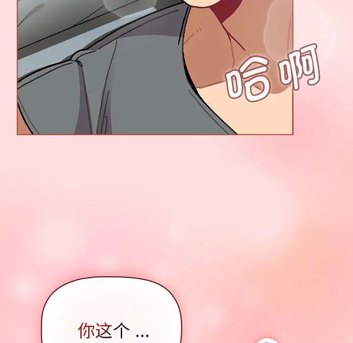 179.jpg