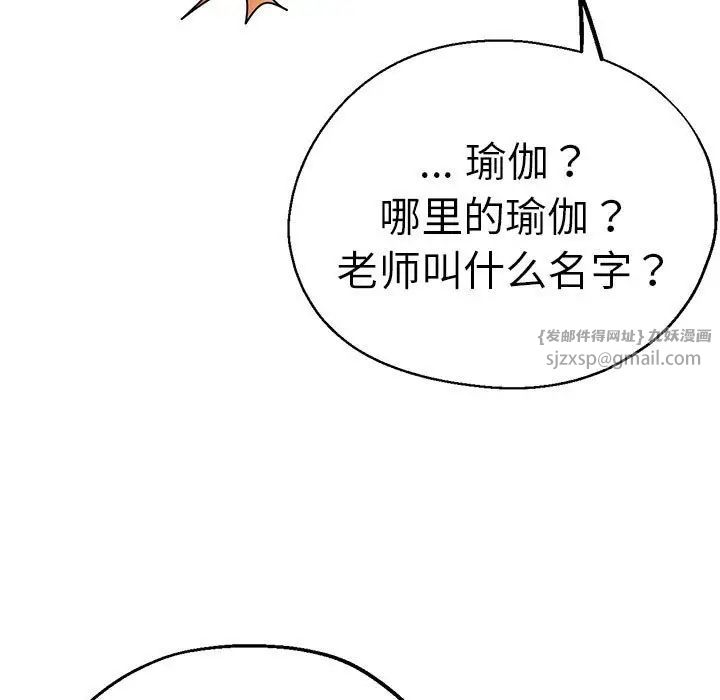 106.jpg