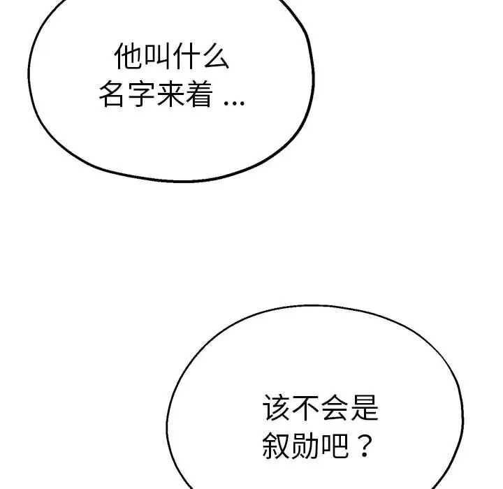 107.jpg