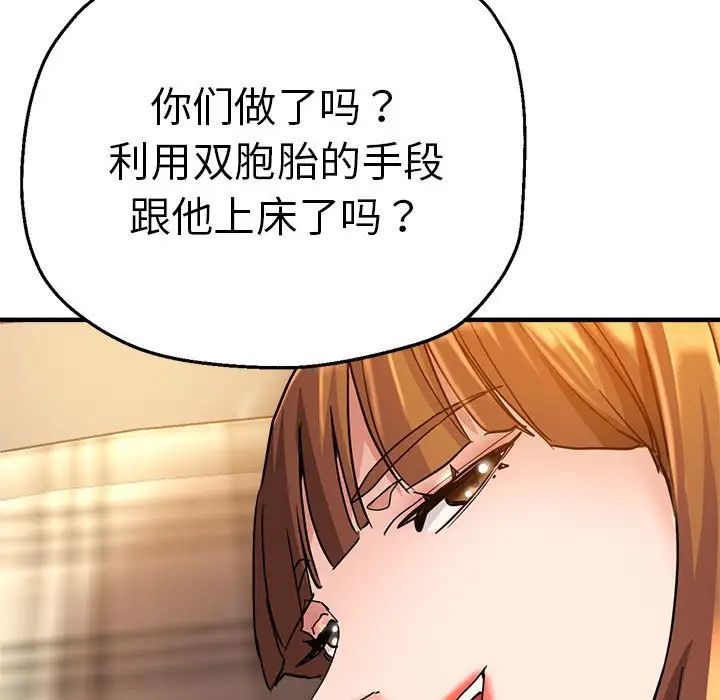 110.jpg