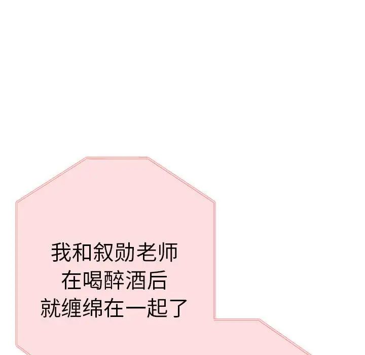 127.jpg