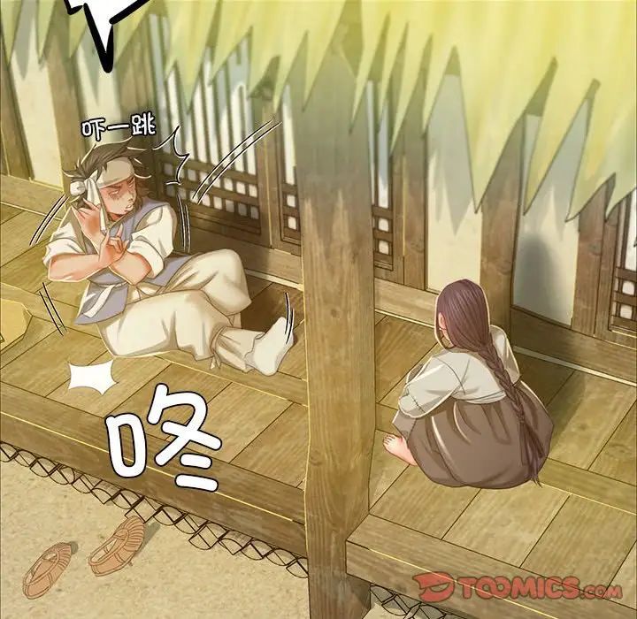245.jpg