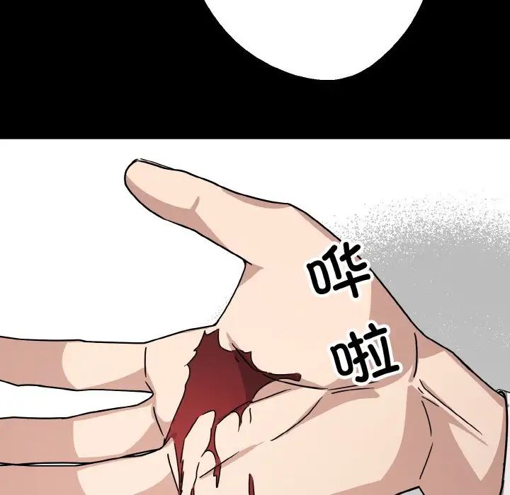 79.jpg