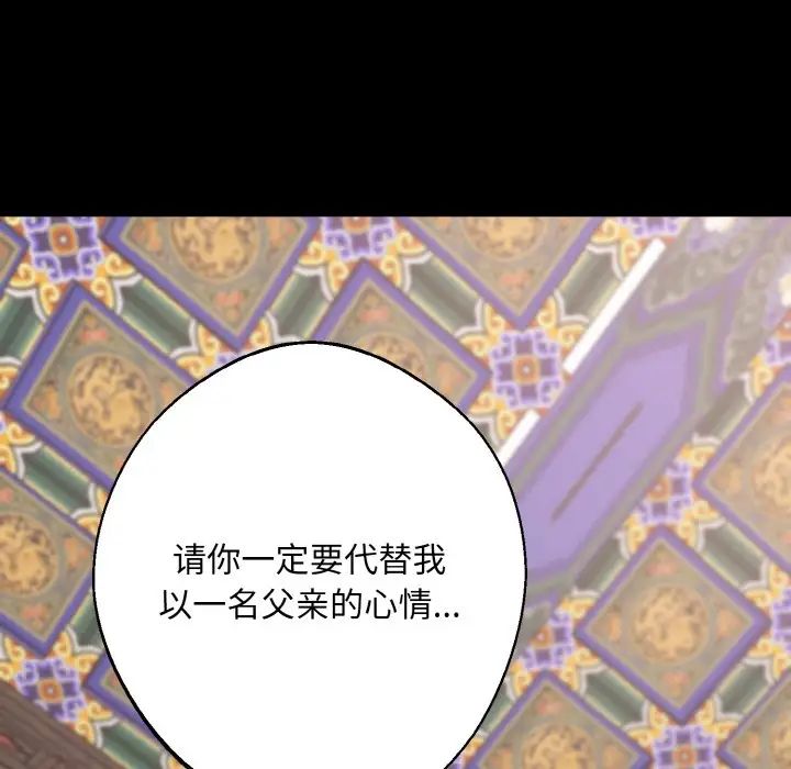 91.jpg
