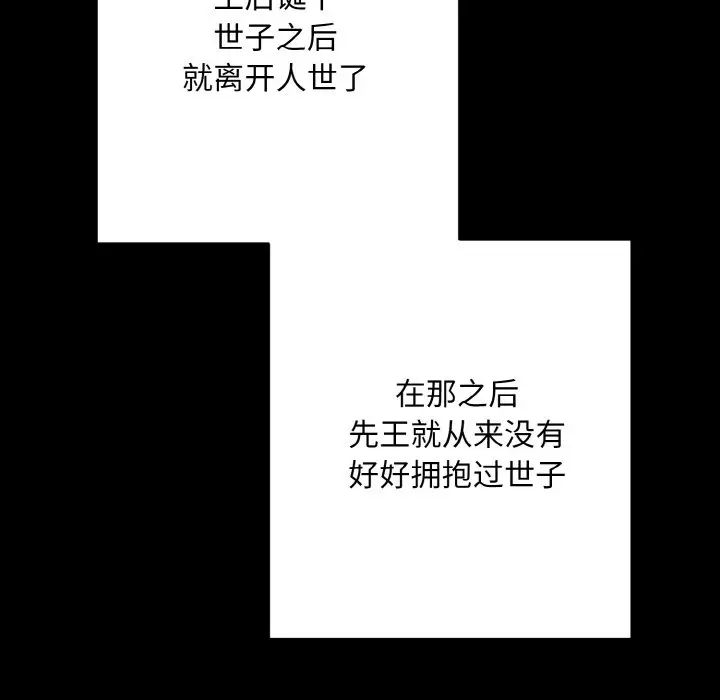 101.jpg