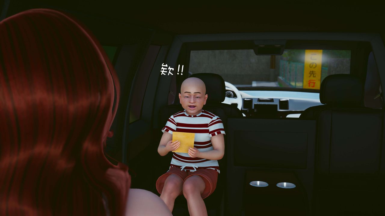 51.jpg
