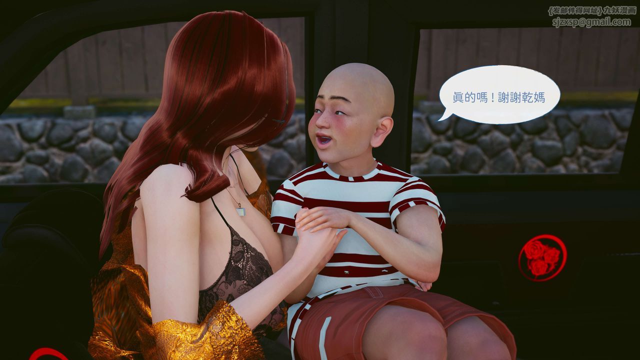 69.jpg