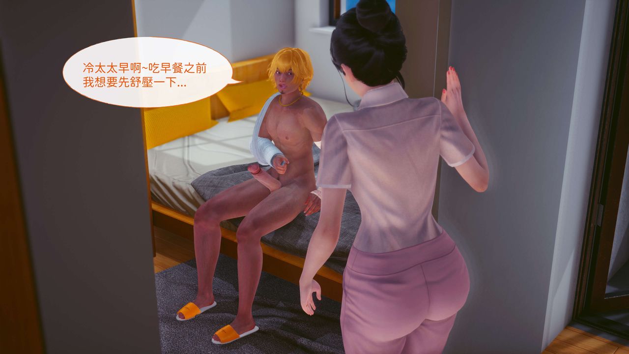 53.jpg