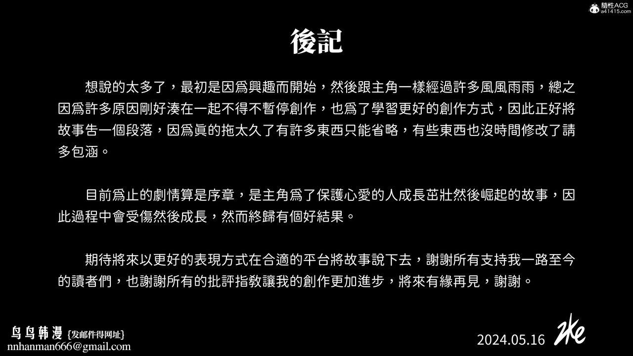 91.jpg