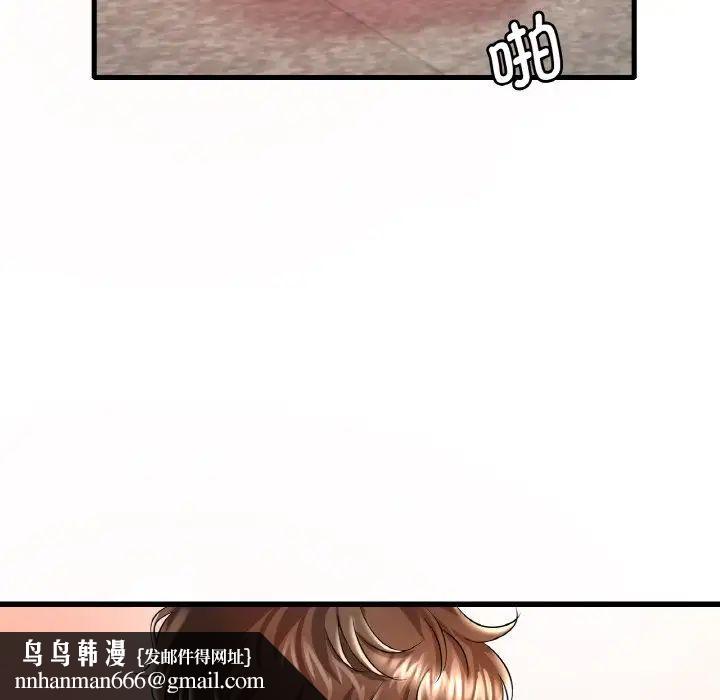 83.jpg