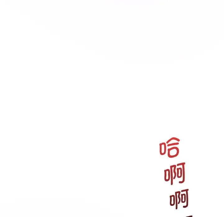 99.jpg