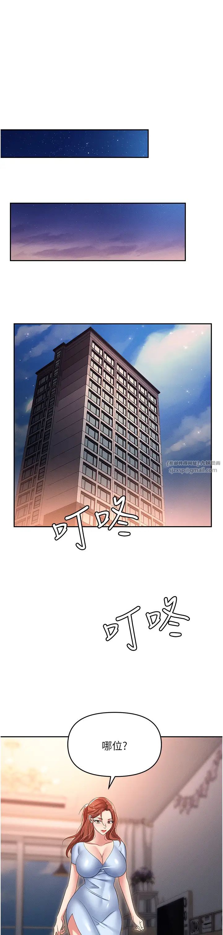 54.jpg