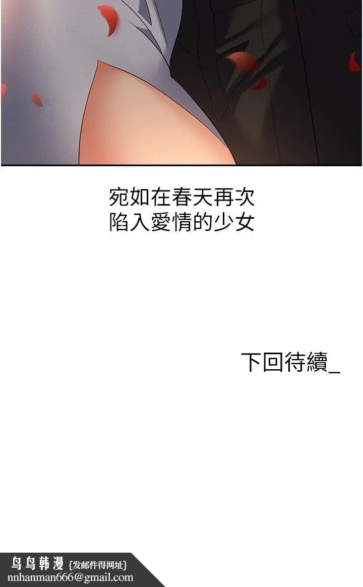 59.jpg