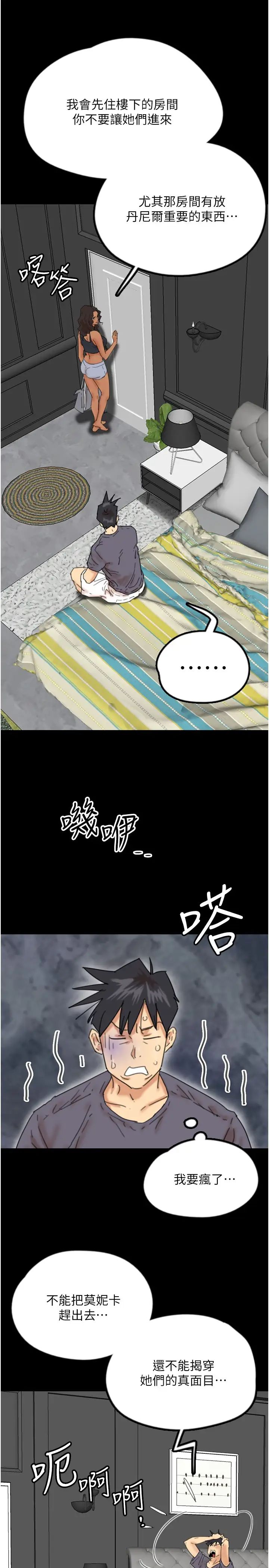29.jpg