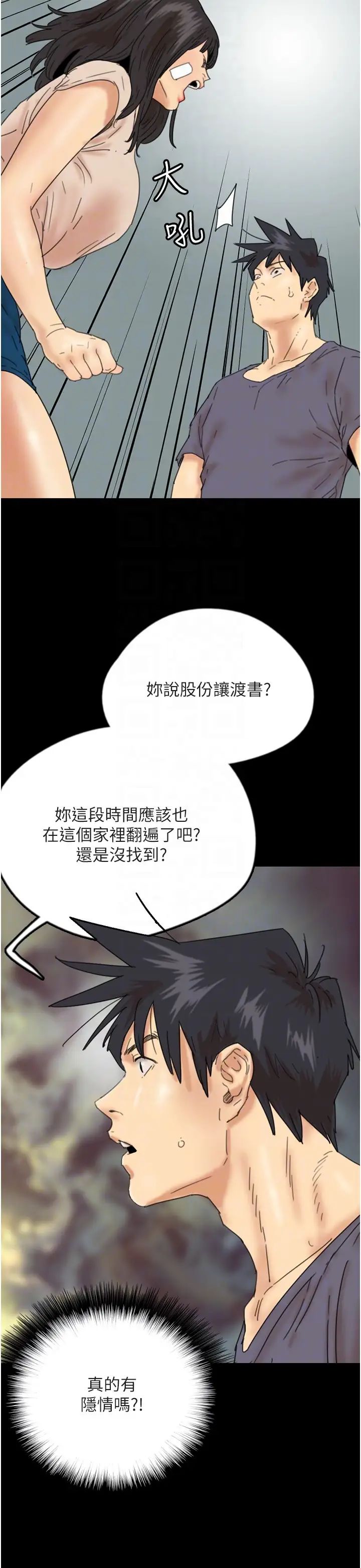 39.jpg