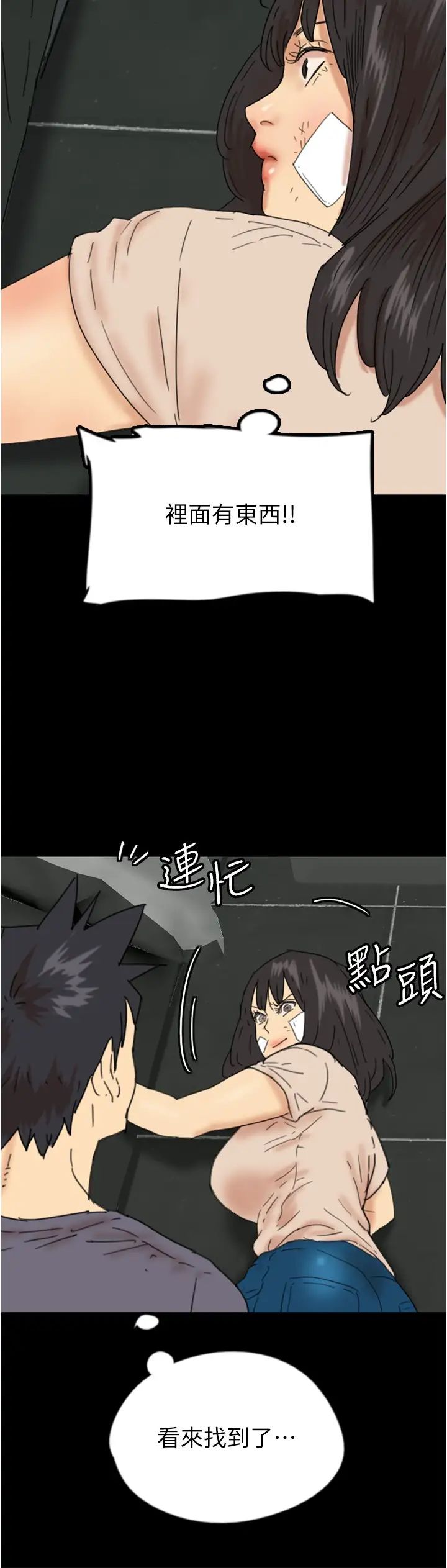 63.jpg