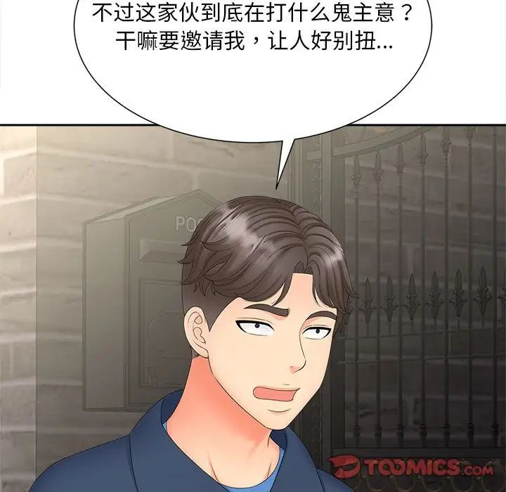 59.jpg