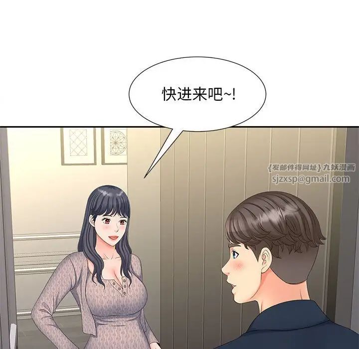 75.jpg