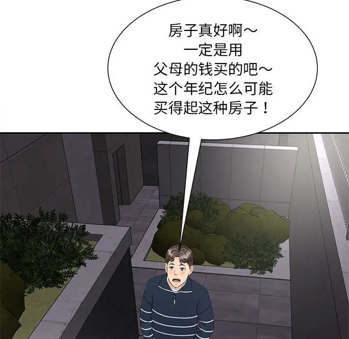 73.jpg