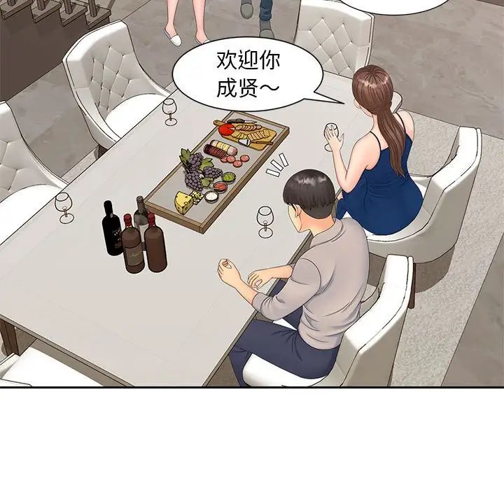 78.jpg