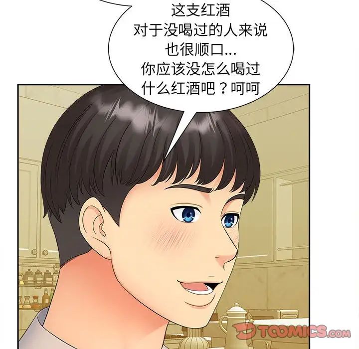 89.jpg