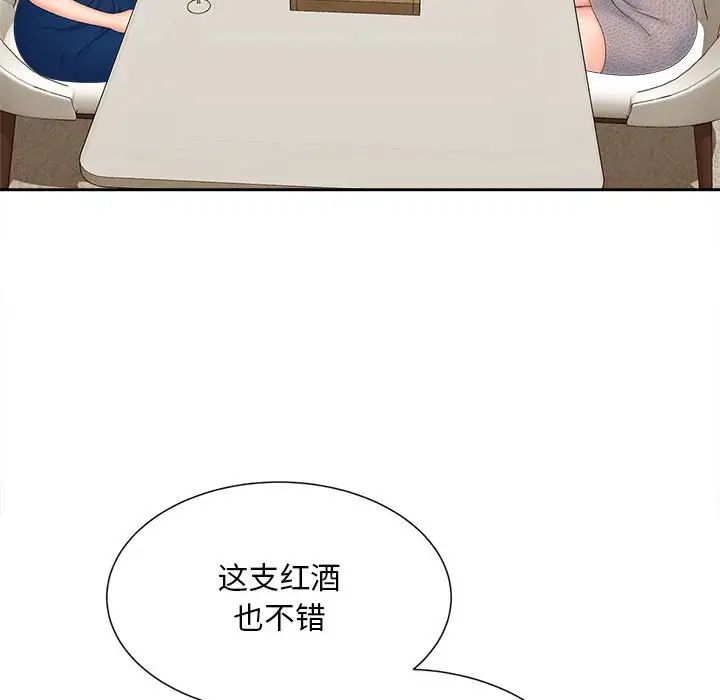 88.jpg