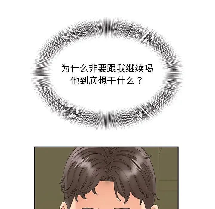 103.jpg