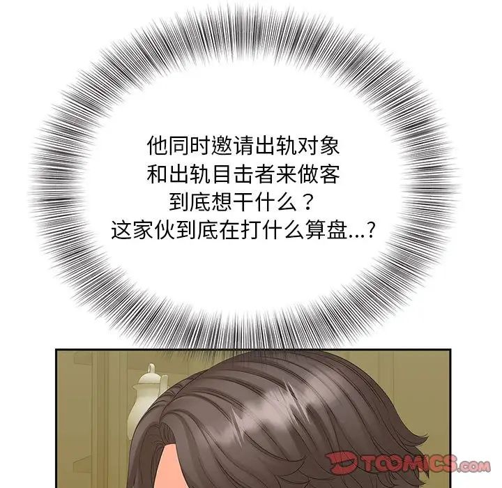 107.jpg