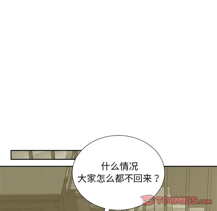 110.jpg