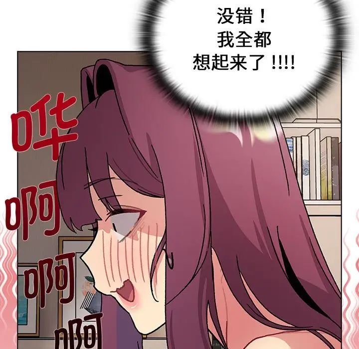 64.jpg