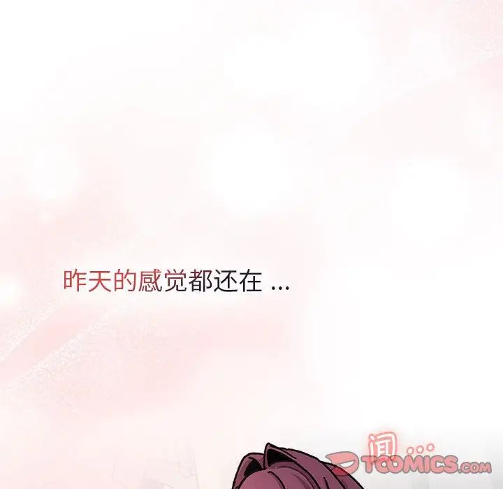 96.jpg