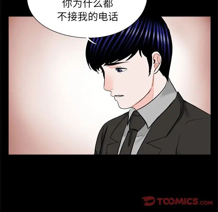 95.jpg