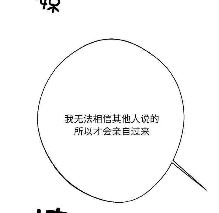 103.jpg
