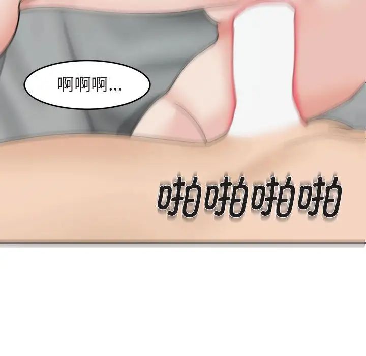 67.jpg