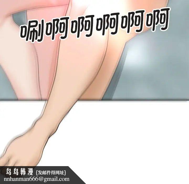 90.jpg